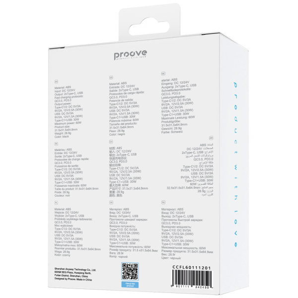 Proove Flash 60W (2*Type-C + USB) - Photo 5